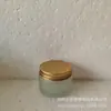 Taza de Vela de Boca Ancha Colorida del Fabricante Frasco de Vidrio para Velas de Aromaterapia Botella Vacía Portavelas de Vidrio Marrón con Tapa Adornos Decorativos