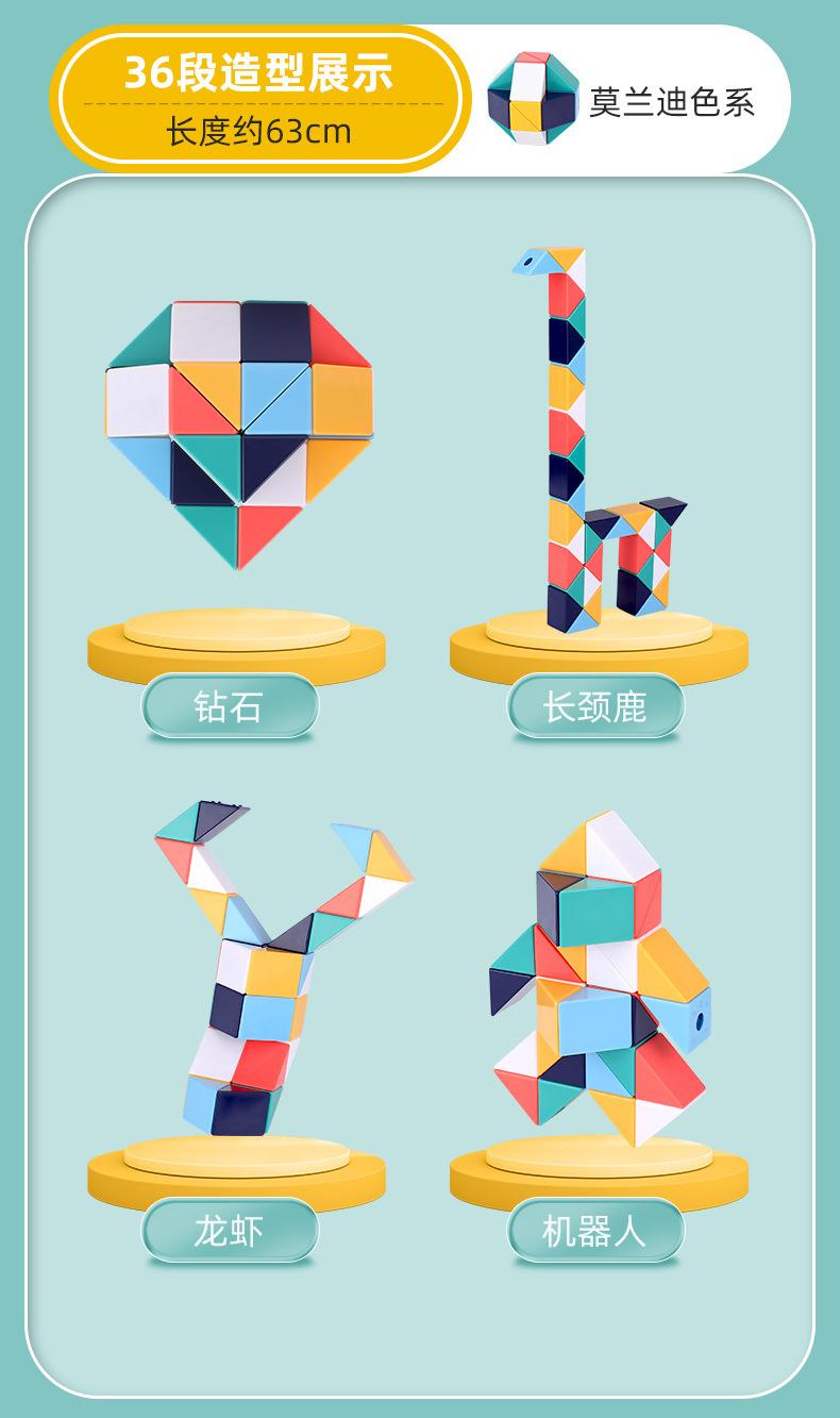 详情图片_28.jpg