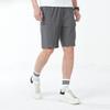 Pantalones cortos de verano para hombre, marca de moda, holgados, informales, de moda, de longitud media, combinables, estilo coreano, de cinco largos.