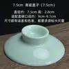 Tampa de Gaiwan de Três Talentos Tampa Única Tigela de Chá Tampa Única Conjunto de Chá de Cerâmica Vendido Separadamente Tamanhos Grande e Pequeno com Tampa de Porcelana Branca Acessórios