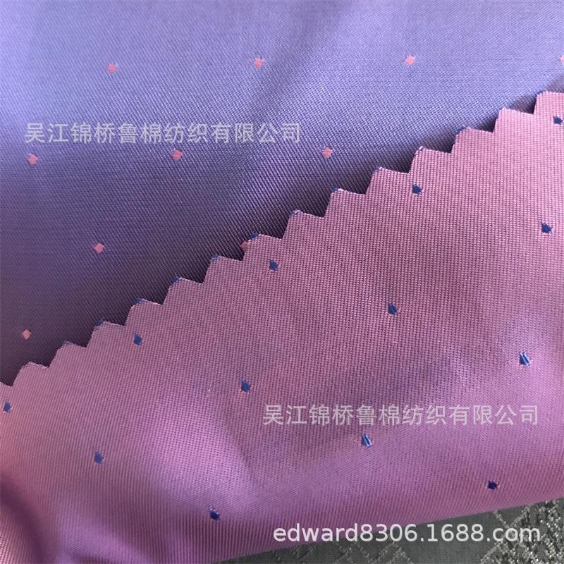 大提花里料89.jpg