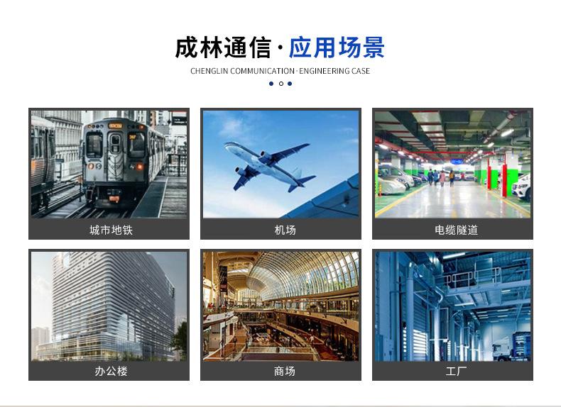 槽式桥架_13.jpg