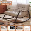 Mecedora Silla de Ocio para Balcón de Casa Silla Perezosa Doble Sofá de Sala de Estar Sillón de Descanso Silla de Ocio para Descanso del Almuerzo de Adultos Transfronteriza