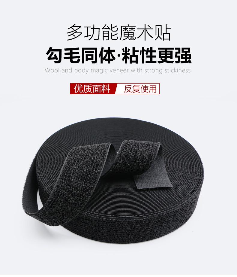 勾毛同体-红色_02.jpg