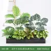[Série B80] Decoração de Combinação de Paisagismo com Plantas Verdes Simuladas Divisória de Plantas Tropicais Calha de Flores Caixa de Flores Decoração de Paisagem