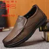 Sapatos masculinos da marca Dragonfly, verão respirável couro genuíno masculino casual de negócios slip-on retrô sapatos de dirigir com solas macias
