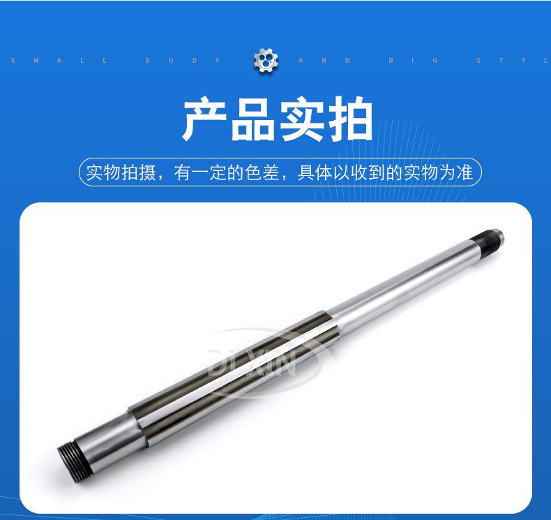 详情_04