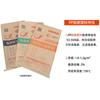 Plástico PP ignífugo personalizado de fábrica V1 V0 5VA Grado Cubierta de ventilador para caja eléctrica materia prima plástico PP modificado
