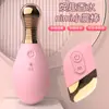 Ovo Vibratório Sex Toy Shanggan, Dispositivo de Masturbação Específico para Mulheres, Ferramenta de Orgasmo. Liquidação, Sem Devoluções ou Trocas