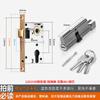 Cerradura de Puerta Universal para el Hogar Núcleo de Cobre Cerradura de Puerta Interior Cerradura de Corazón Accesorios Cerradura de Puerta de Habitación Dormitorio Cerradura de Puerta de Madera Cuerpo de Cerradura de Lengüeta Cilindro de Cerradura