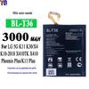 Adequado para Lg K11/K30/K10 Bateria de Celular Nova Bl-T36 Grande Capacidade 3000Mah Atacado de Fábrica