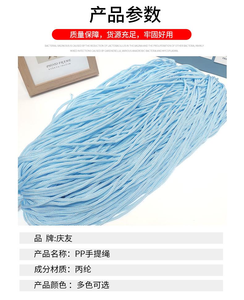 详情页_04.jpg