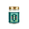 Set Antibacterial Zhongke Shangshui Directamente del Fabricante: Crema Antibacteriana, Líquido Antibacteriano, Crema Antibacteriana para la Piel de Uso Externo Venta al por Mayor y Dropshipping