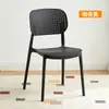 Cadeira de Plástico, Cadeira de Jantar com Encosto Moderno, Cadeira Branca Simples, Banqueta de Jantar de Luxo Leve de Alta Qualidade, Cadeira de Lazer para Casa