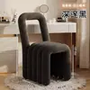 Silla de maquillaje para niñas, dormitorio principal, silla de tocador de lujo ligero, diseño simple y creativo, taburete popular para uñas con respaldo, adecuado para vestidores