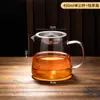 Juego de Infusor de Té Gong Dao Bei de Vidrio Resistente al Calor Taza de Té Gong de Vidrio Espeso Servidor de Té Accesorios para Ceremonia del Té Colador de Té Preparación de Té Brillante