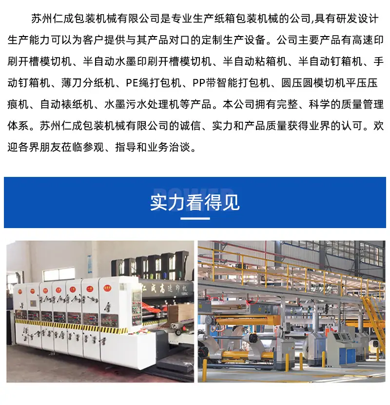 详情_08.jpg