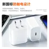 Cargador de cabeza de carga rápida de 20W con protocolo PD de estilo original, juego de cables de carga TYPE-C a L, compatible con Apple