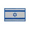 Parche Bandera de Israel Insignia Bordada Adhesivo de Tela Parche de Goma PVC Adhesivo Decorativo de Bandera Multicolor para Mochila