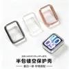 Adecuado para Xiaomi Mi Band 10 Pro, con una carcasa protectora de diseño hueco; también compatible con Xiaomi Mi Band 9 Pro, con una sola fila de pedrería para mayor protección y resistencia a las caídas