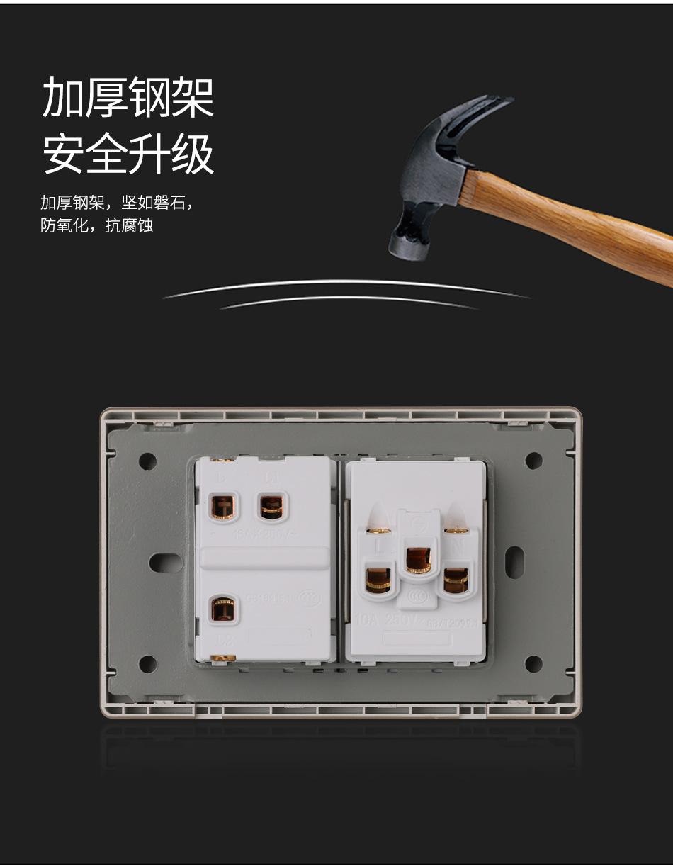 详情图09.jpg