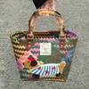 Cesta de Verduras Tejida a Mano de Mimbre Sintético KT Bolso de Mano de Gato de Dibujos Animados Bolso de Paja de Recuerdo Bolso de Playa Bolso de Playa