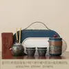 Conjunto de chá portátil de estilo étnico para viagens, acampamento ao ar livre, bule de cerâmica com separação de chá e água, dispositivo portátil para beber chá para uso no carro