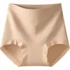 Pantaletas Moldeadoras Invisibles de Cintura Alta Color Piel para Mujer, Pantalones Moldeadores Ligeros con Control de Abdomen y Levanta Glúteos, Shorts de Seguridad de Alta Elasticidad para Mujer