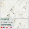 Azulejo de Mármol Foshan Guangdong 750*1500 Piedra de Lujo Estilo Lujo Ligero Base Ultra Blanca Estilo Minimalista Moderno Blanco Puro