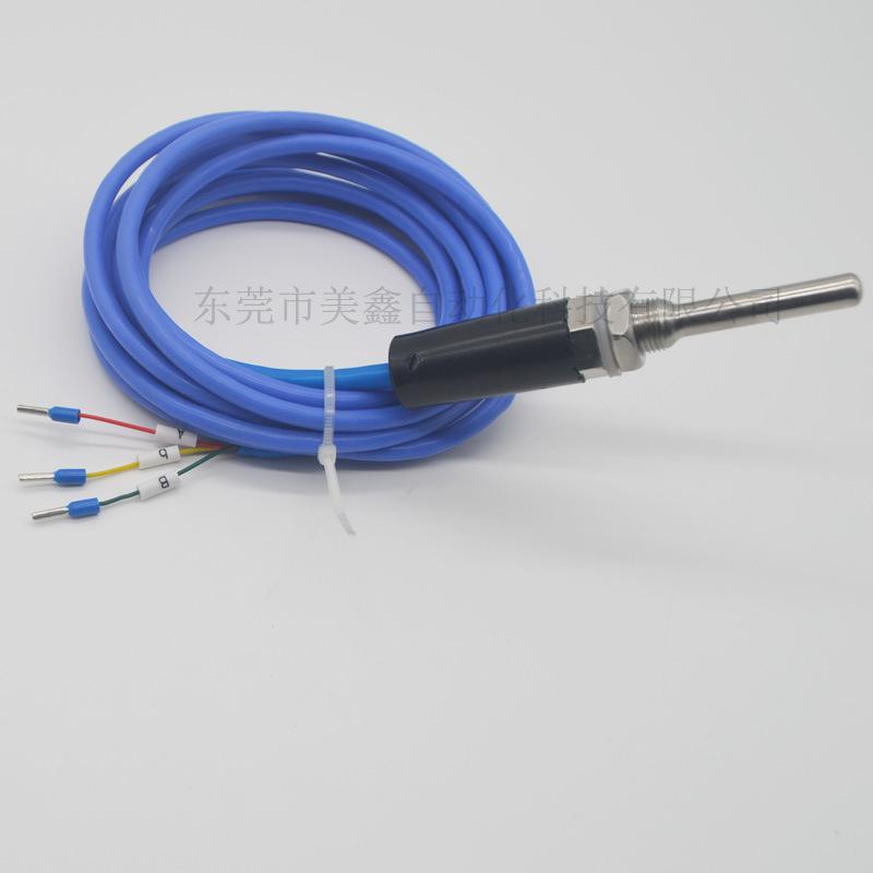 Pt100硅胶螺牙探针 水印(6)