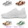Zapatos Casuales para Hombre con Graffiti de Arte Urbano de Pod de Comercio Exterior, Zapatos Deportivos Transpirables, Ligeros con Amortiguación, Zapatos de Correr de Moda para Parejas