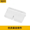 Acessórios para Tubo de Ventilação Plano de Fornecimento de Ar pelo Solo Mujie 132X30 Cotovelo de Escalada na Parede Conector de Ventilação de Fornecimento de Ar pelo Solo Três Vias Frete Grátis