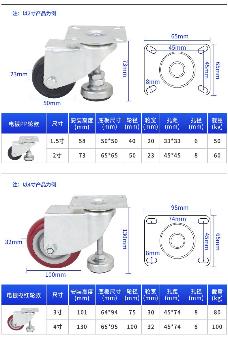 合拼详情_08.jpg