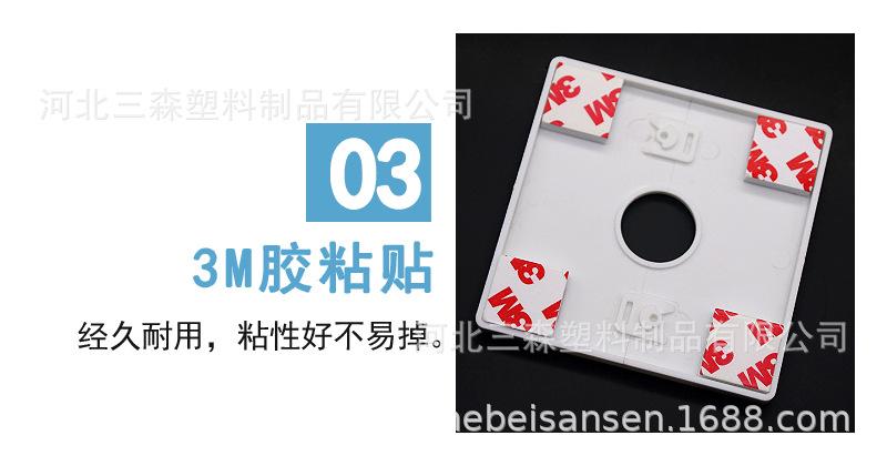 产品介绍2