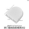 Molde de Silicone para Vela Perfumada de Arco de Papoula DIY, Pedra Difusora, Sabonete Artesanal, Gesso, Ornamento para Carro, Ferramenta de Moagem
