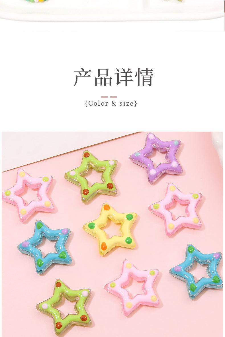 详情_06