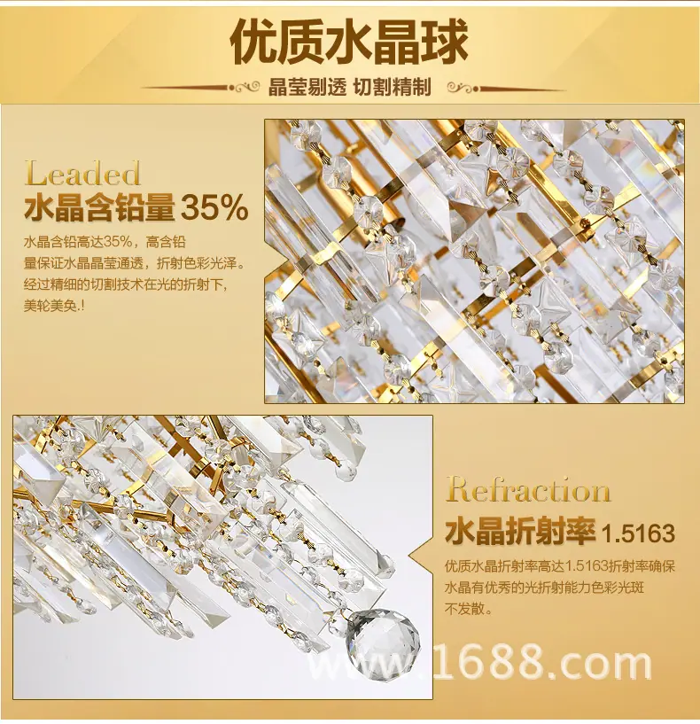 详情D_05