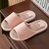 Pantuflas para el hogar de Hello Kitty, diseño de dibujos animados, material de lino, absorbentes, lindas, adecuadas para todas las estaciones, pantuflas antideslizantes para interiores para uso en casa