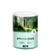 Aromaterapia para Coche Adornos de Aromaterapia de Alta Gama para Coche Bálsamo Sólido Desodorante para el Hogar Suministros de Fragancia