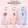 Instrumento de Limpieza Facial Eléctrico Nuevo Transfronterizo Cepillo Limpiador Facial de Silicona Instrumento de Belleza Cepillo Limpiador Facial Instrumento Limpiador Facial Artefacto de Limpieza