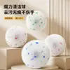 Bola de Limpieza Antibacteriana Nano, Cepillo de Limpieza para el Hogar, Depurador de Limpieza Potente Descontaminante para Cocina y Baño, Paño Mágico para Fregaderos