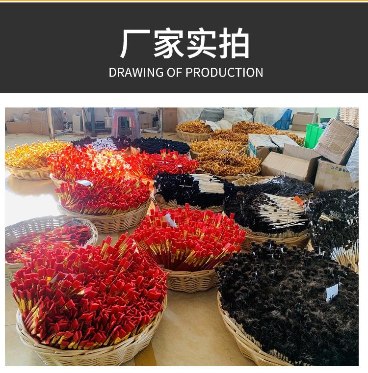 详情刷_09.jpg