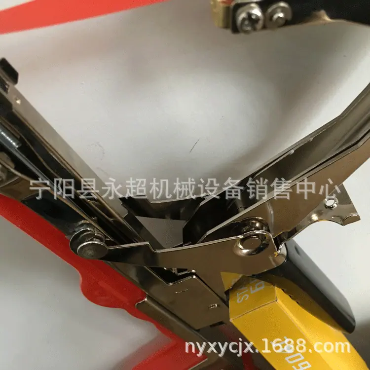 微信图片_20190413142058.png