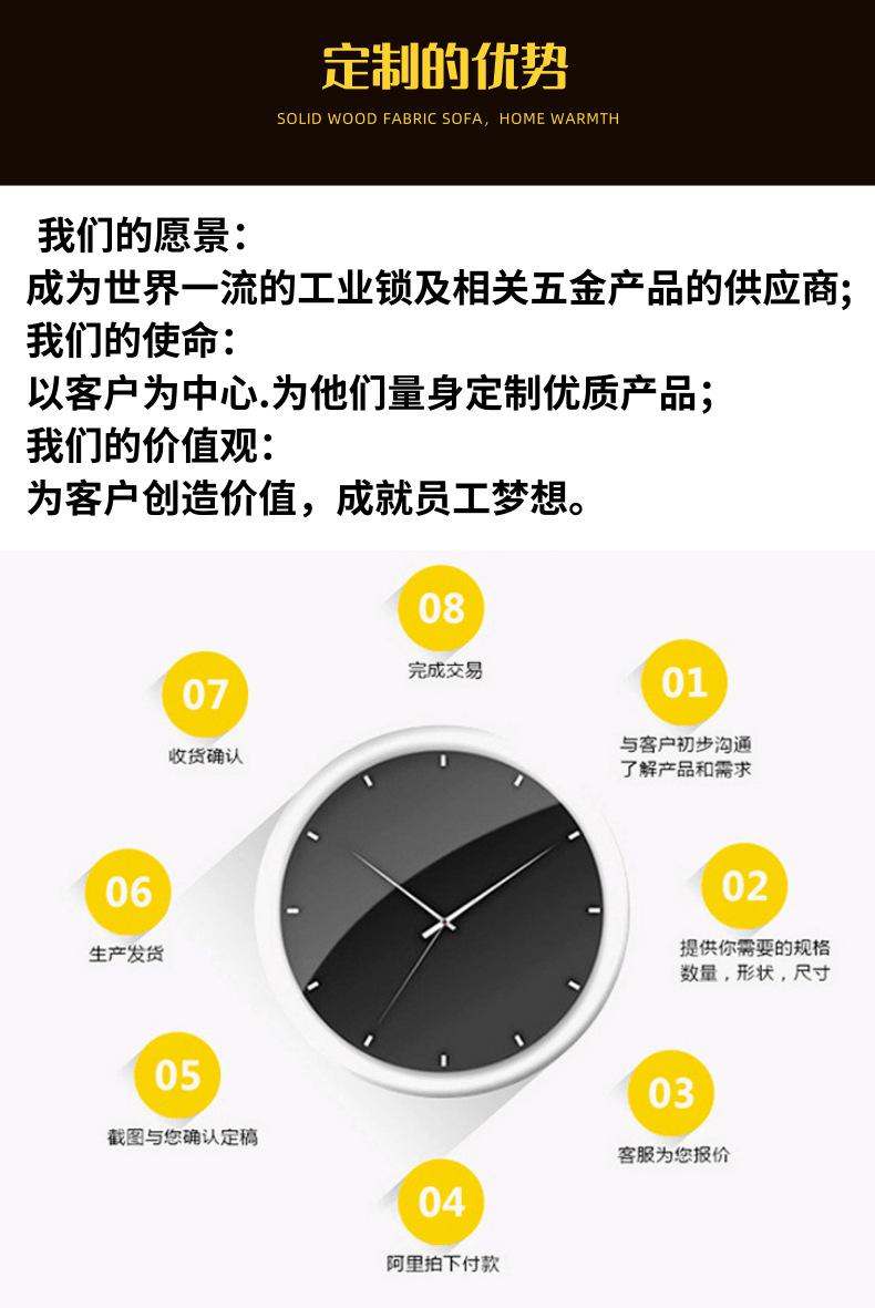 鏋椾箣宄拌鎯呴〉_4@鍑＄蹇浘