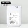 Set de champú, gel de ducha y acondicionador de té blanco de alta gama para hoteles de cinco estrellas y casas de huéspedes de lujo, gran capacidad