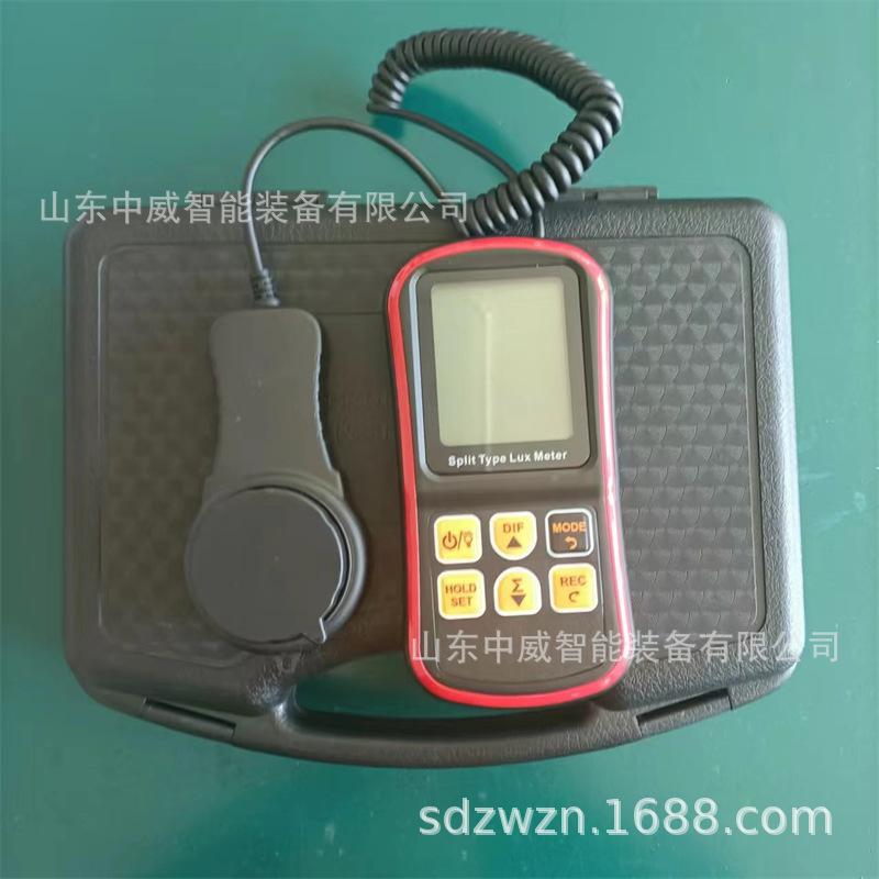 微信图片_20220723145505.jpg
