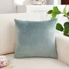 Almofada de veludo, almofada grande para encosto de sofá, almofada de escritório, travesseiro de cabeceira para quarto de casa, almofada quadrada
