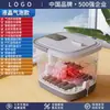 Tina Plegable Portátil para Remojar los Pies para Uso en Casa, Tina de Masaje Eléctrico para Pies con Calefacción Totalmente Automática y Temperatura Constante