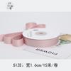 Cinta de Poliéster Algodón de 1.6cm Cinta Accesorios de Prenda Cinta diy Cinta Hecha a Mano Ramo de Regalo Decoración de Pastel