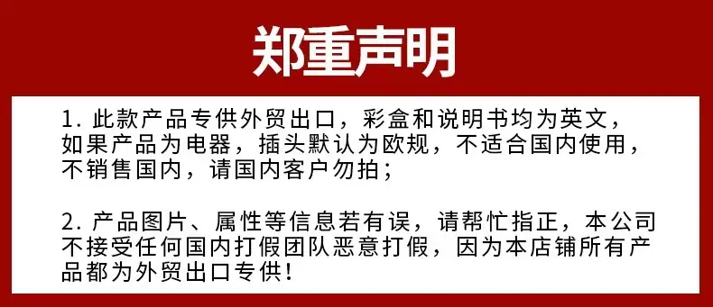 微信图片_20260305113246_29_9.jpg